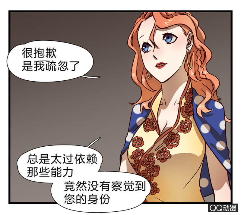 梦&amp;amp;方法26