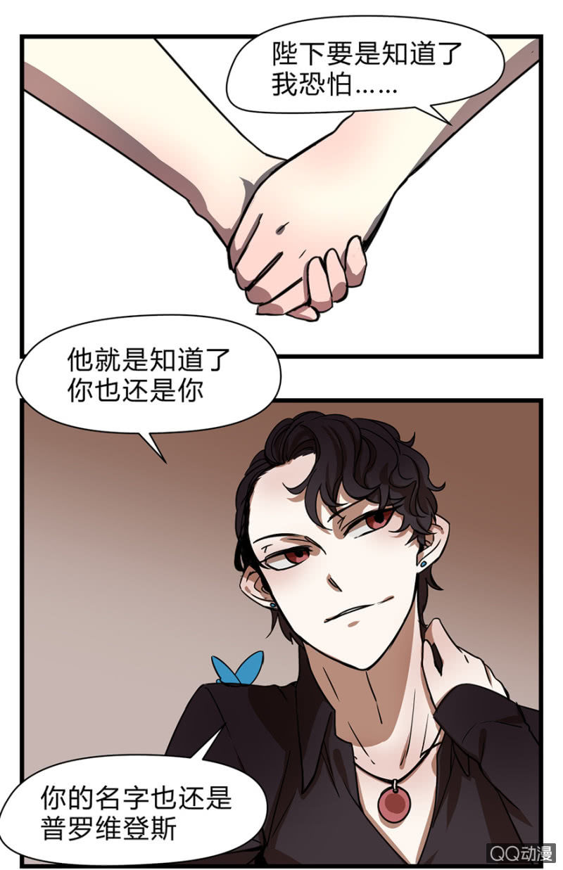 梦&amp;amp;雨16