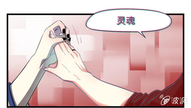 梦&amp;amp;命运之树40