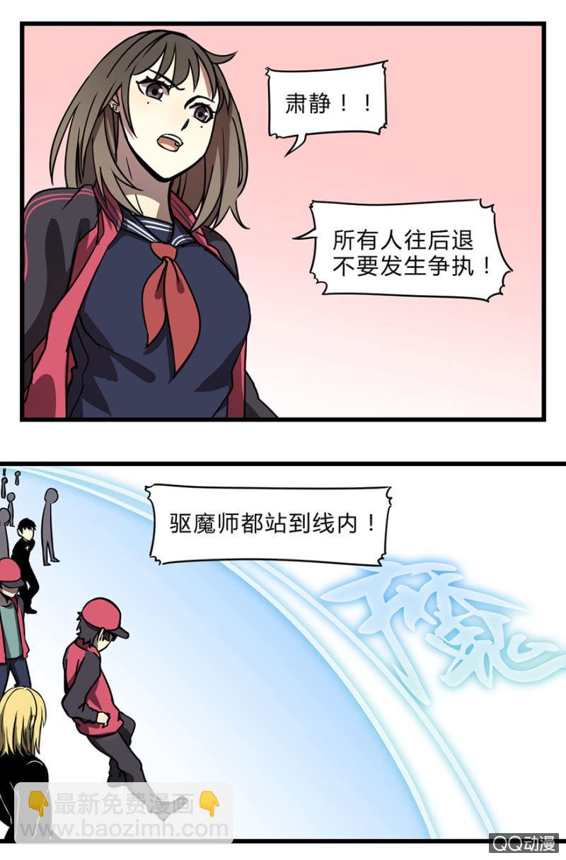 梦&amp;amp;醒2