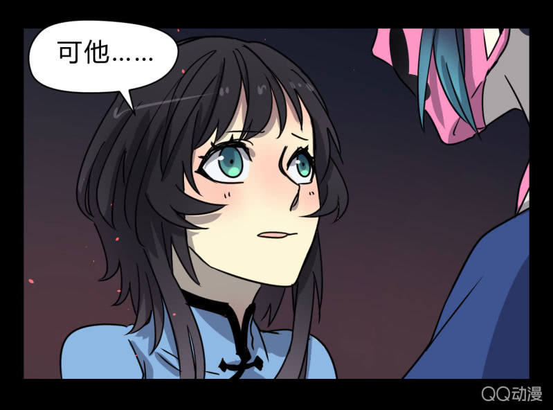 梦&amp;amp;拯救46
