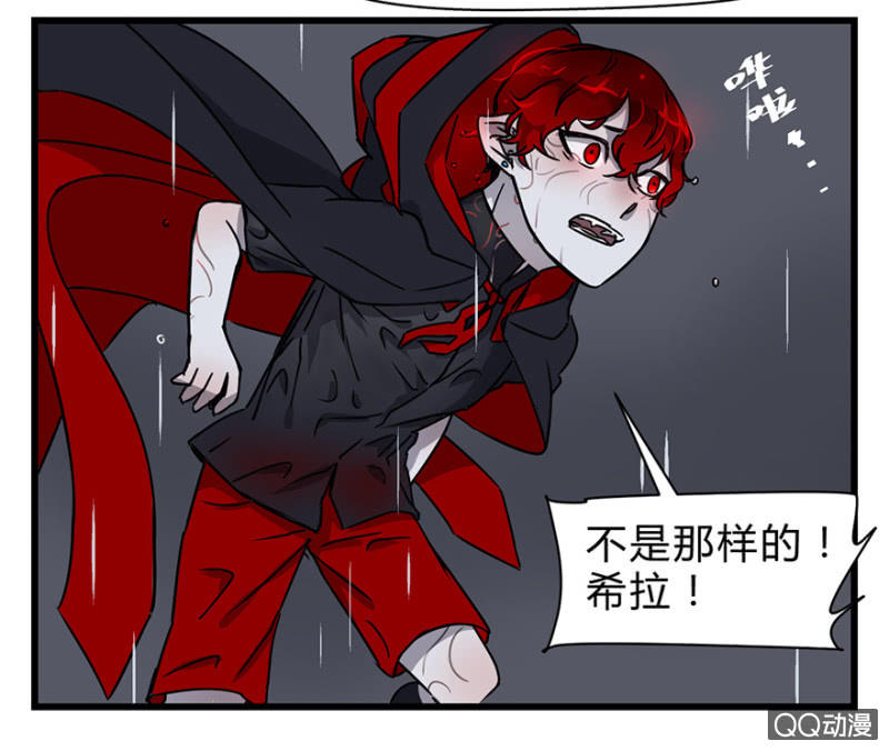 梦&amp;amp;雨33
