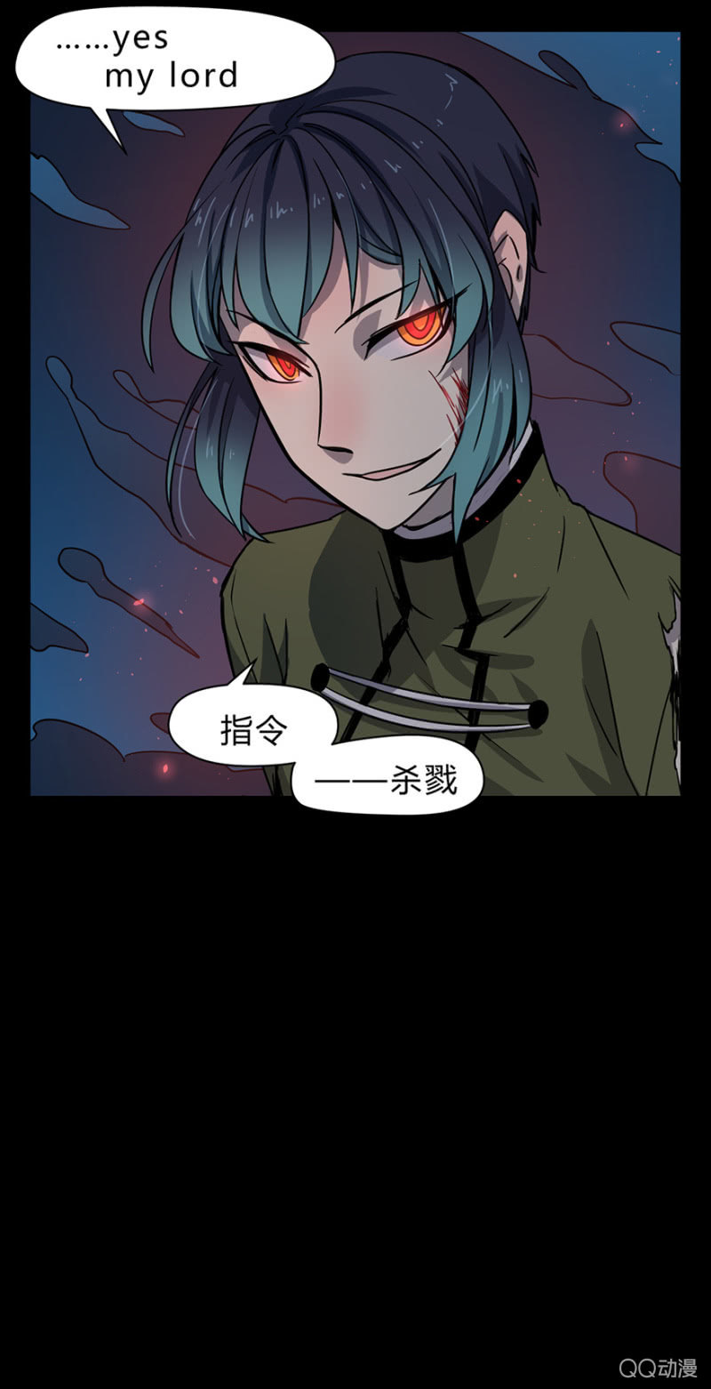梦&amp;amp;开战23
