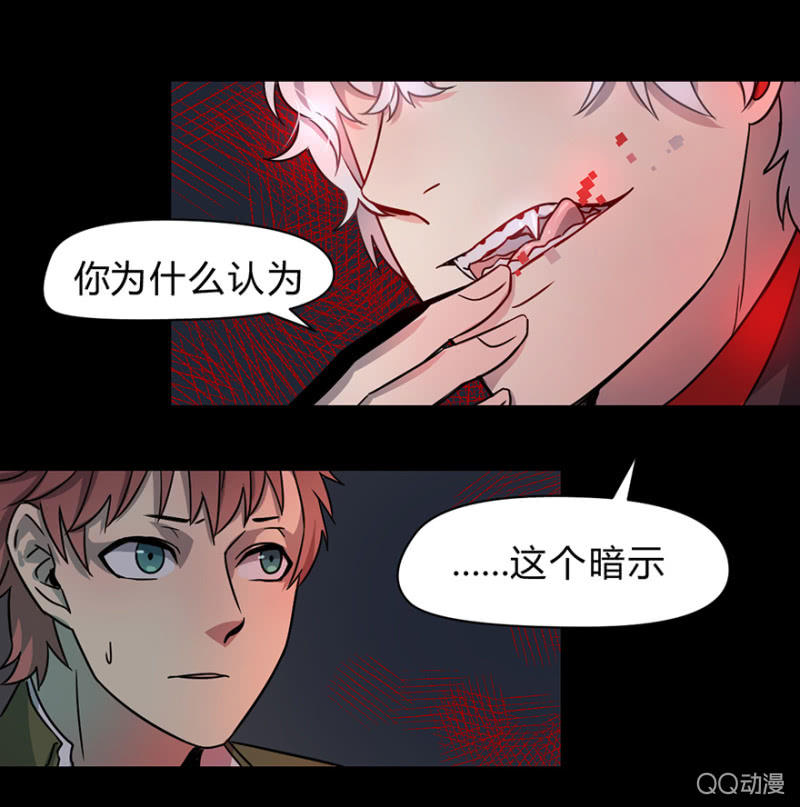 梦&amp;amp;诱惑15