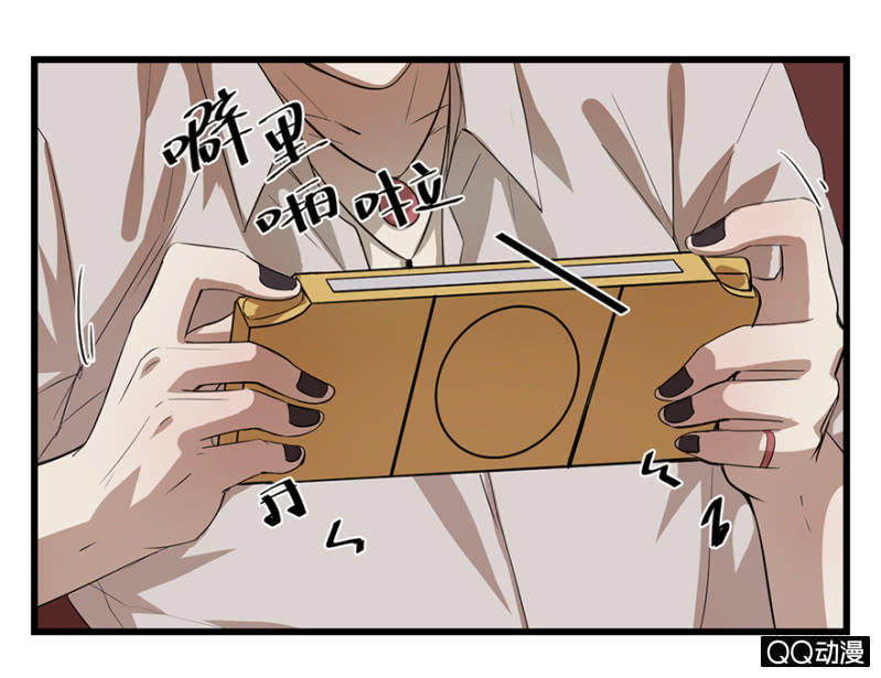 梦&amp;amp;岁星一击39