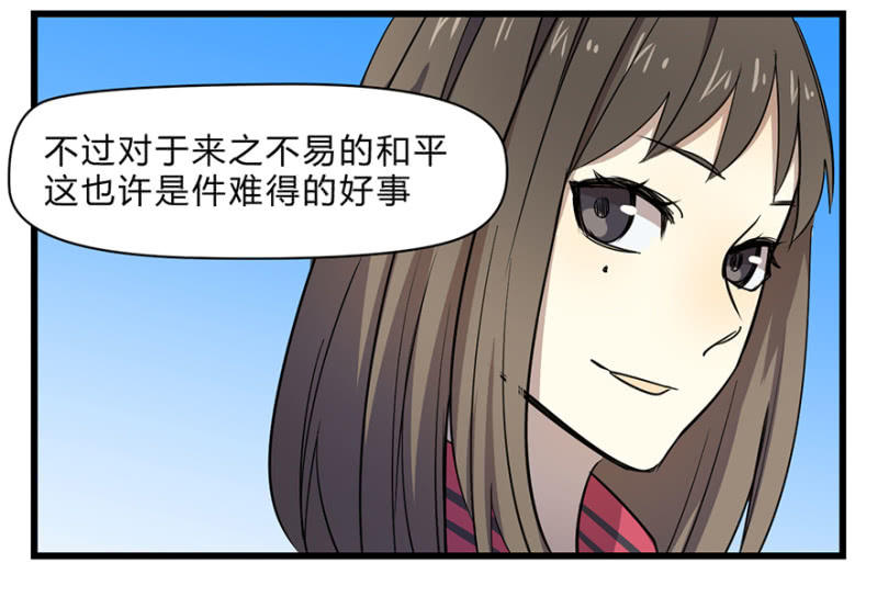 梦&amp;amp;梦肴35