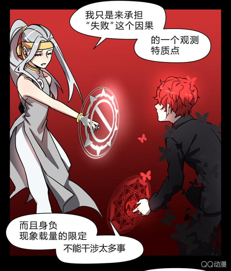 梦&amp;amp;盛宴20