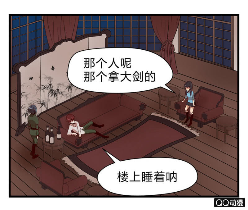 梦&amp;amp;同一阵营5