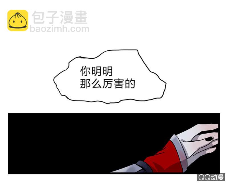 梦&amp;amp;雨24