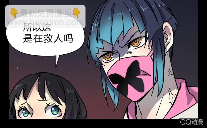 梦&amp;amp;拯救44
