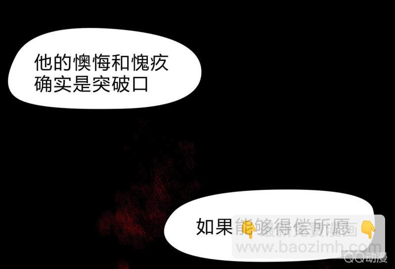 梦&amp;amp;失败46
