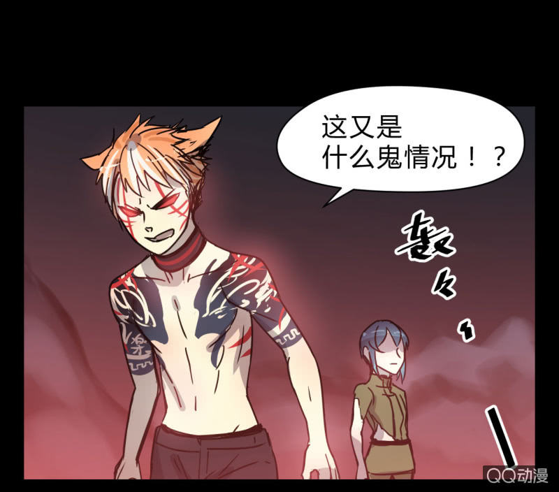 梦&amp;amp;拯救37