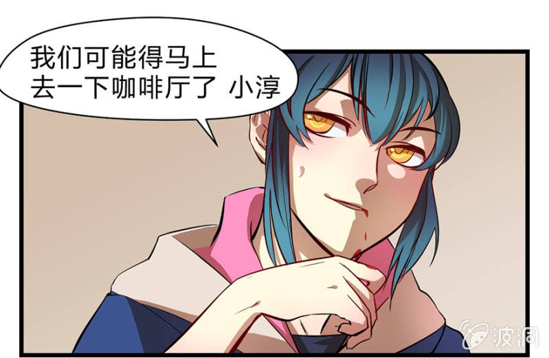 梦&amp;amp;一键换装11