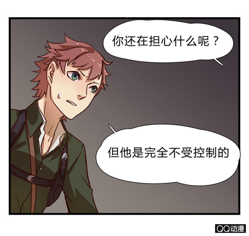 梦&amp;amp;先知33