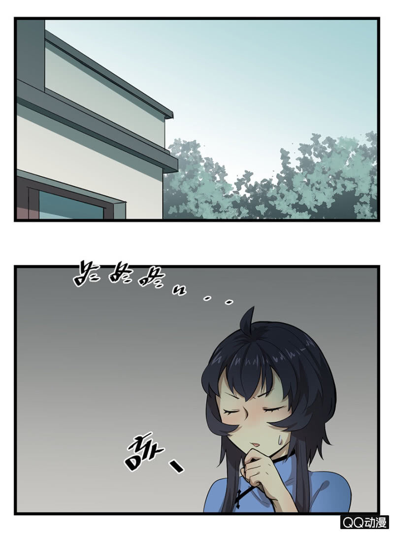 梦&amp;amp;哥哥【上】1