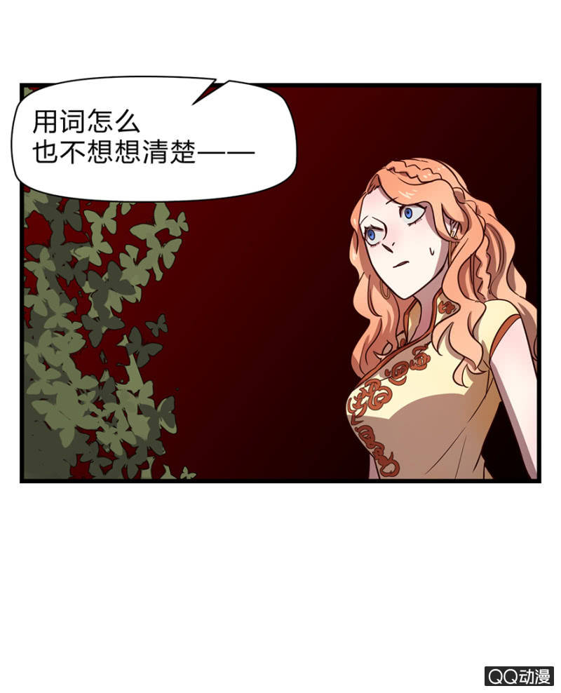 梦&amp;amp;夺取29