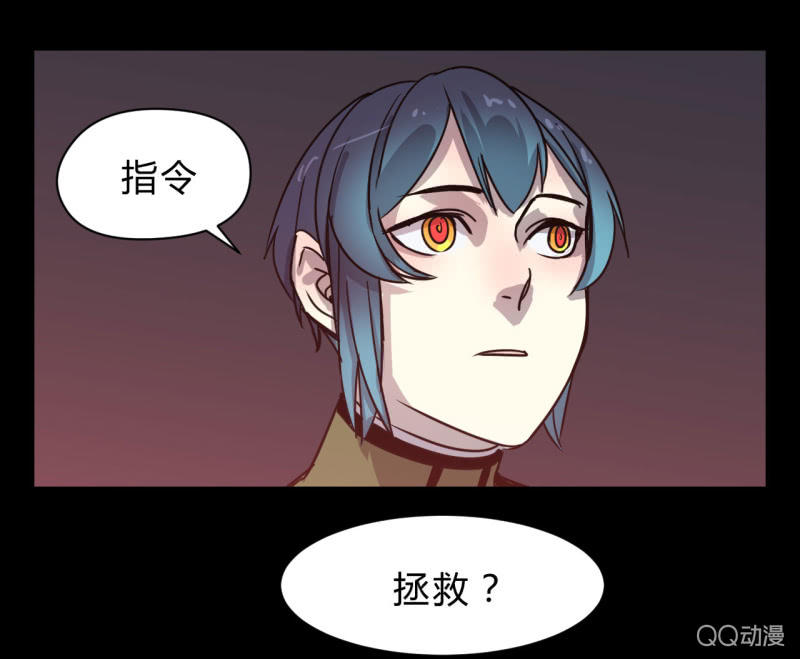 梦&amp;amp;拯救38