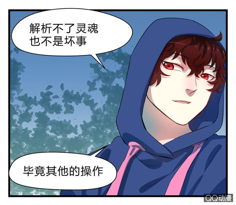 梦&amp;amp;占卜11