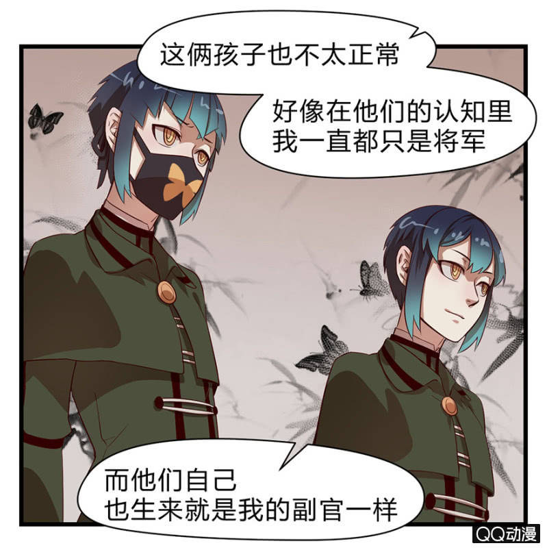梦&amp;amp;同一阵营26