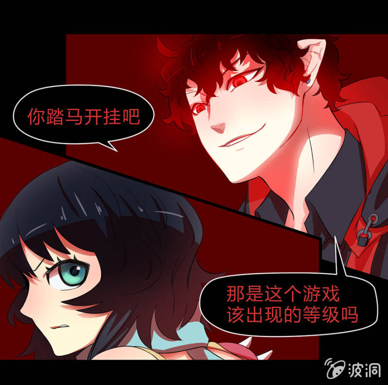 梦&amp;amp;灵魂的魔法25