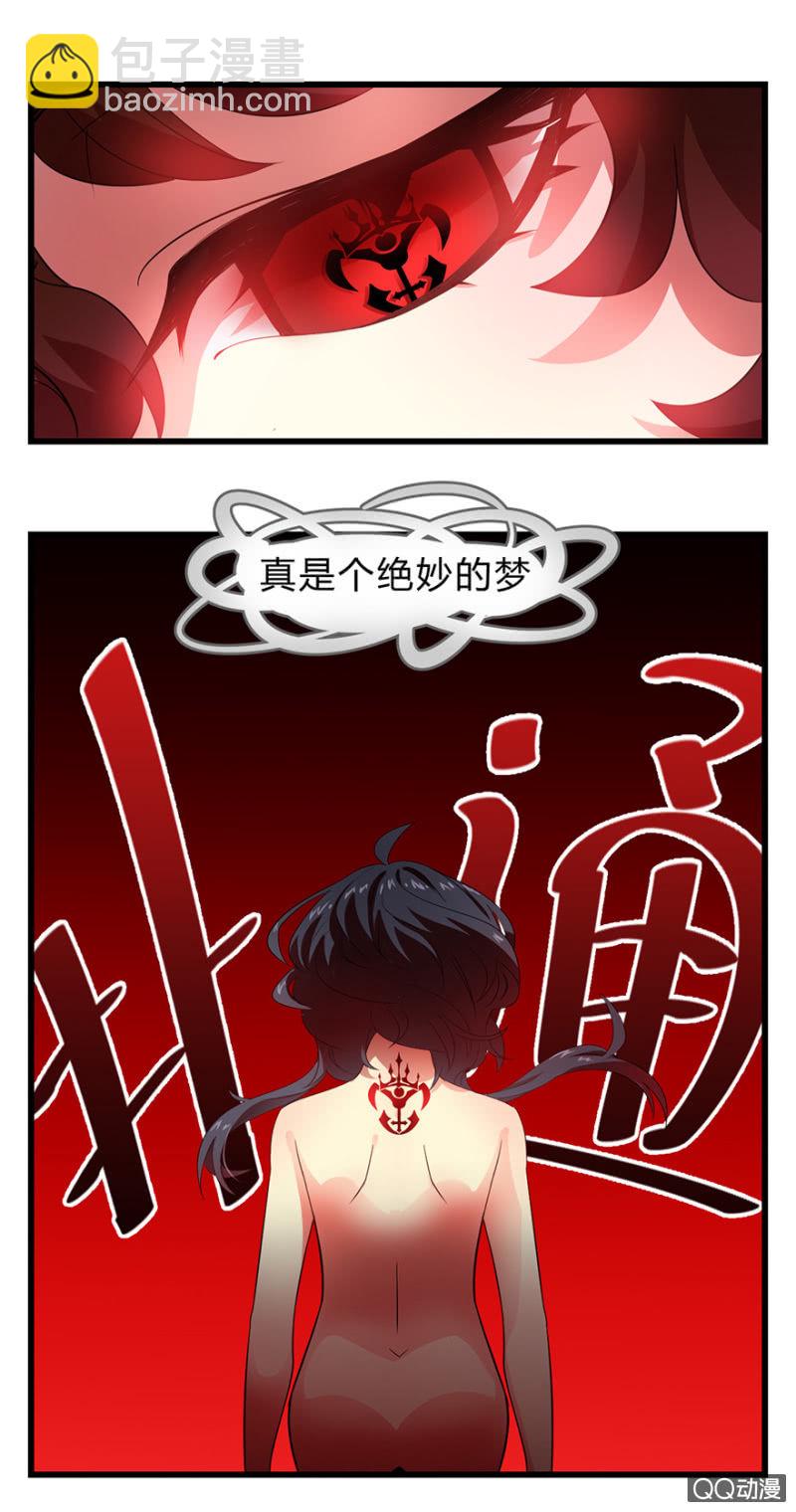 梦&amp;amp;白玉32