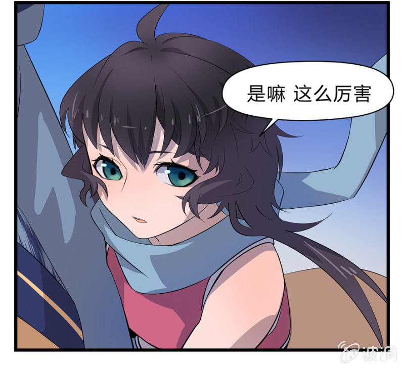 梦&amp;amp;命运之树3