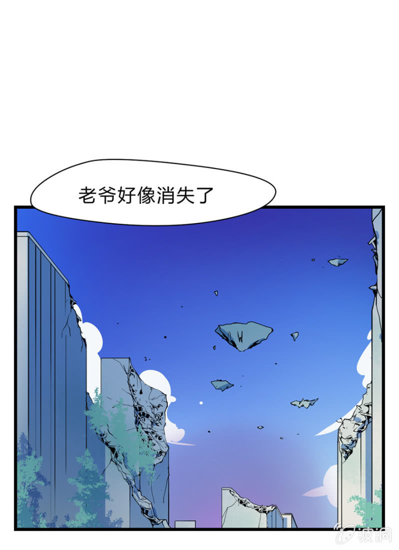 梦&amp;amp;一键换装12