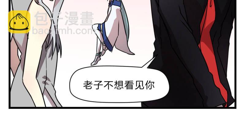 梦&amp;amp;运气42