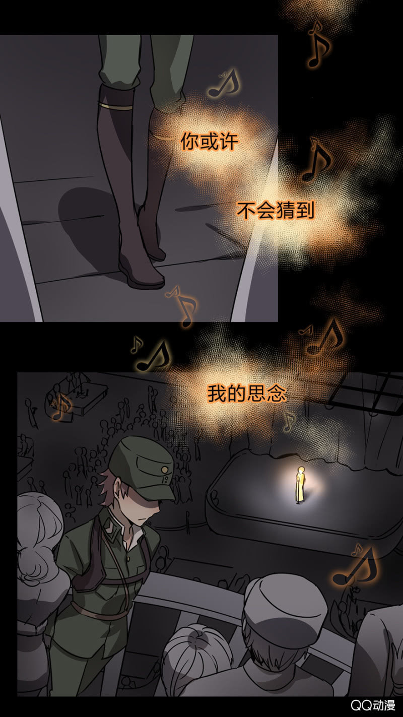 梦&amp;amp;先知19