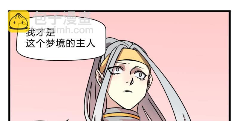 梦&amp;amp;运气19