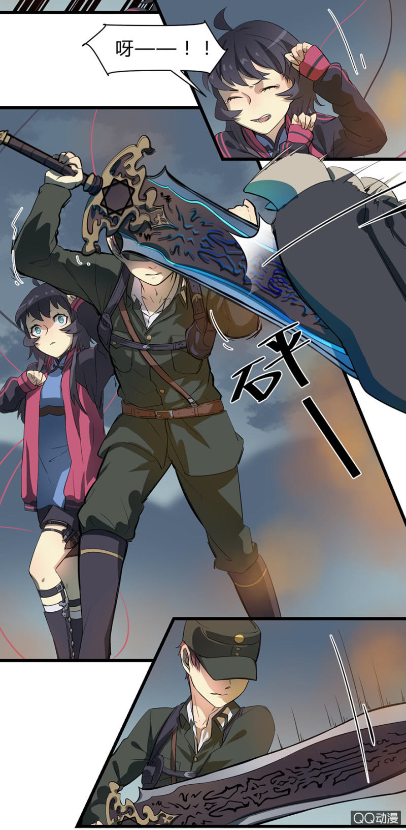 梦&amp;amp;魔道之梦28