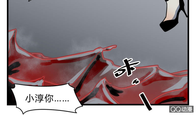梦&amp;amp;拯救29