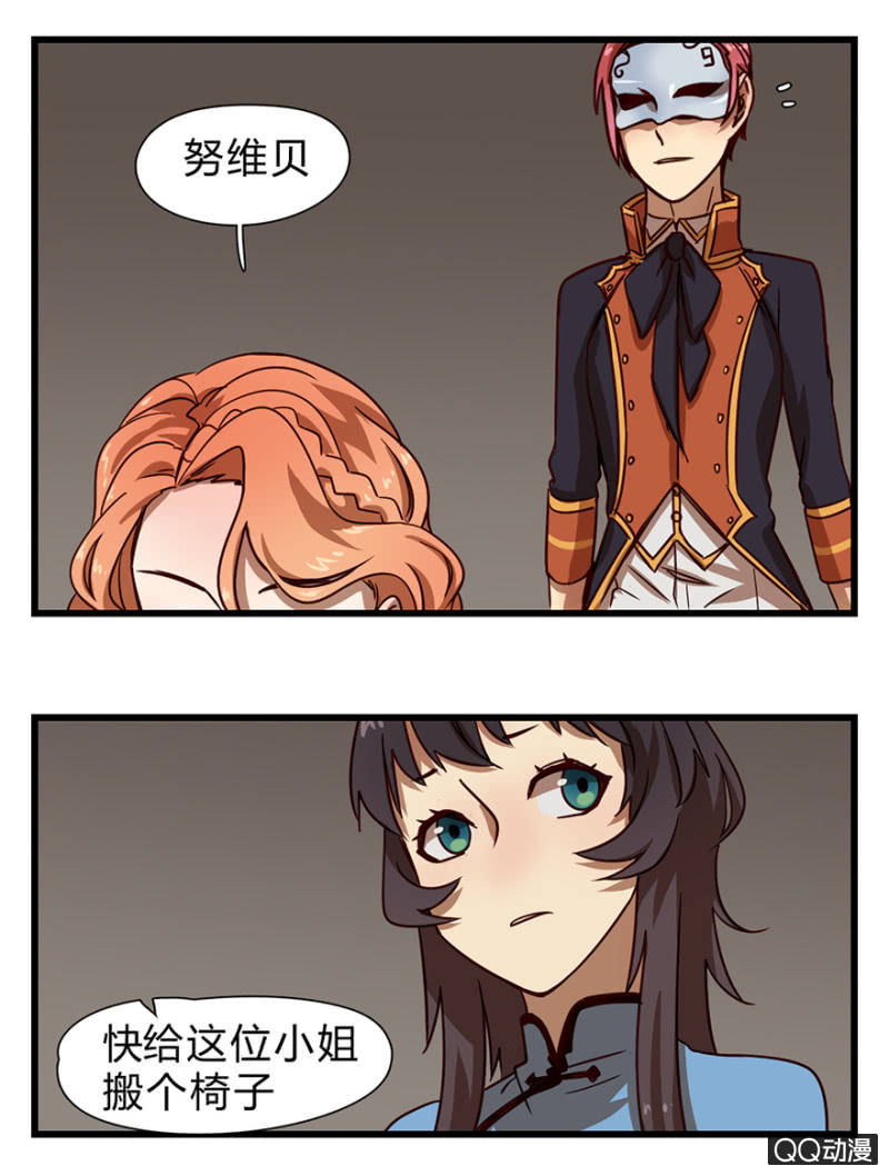 梦&amp;amp;方法25