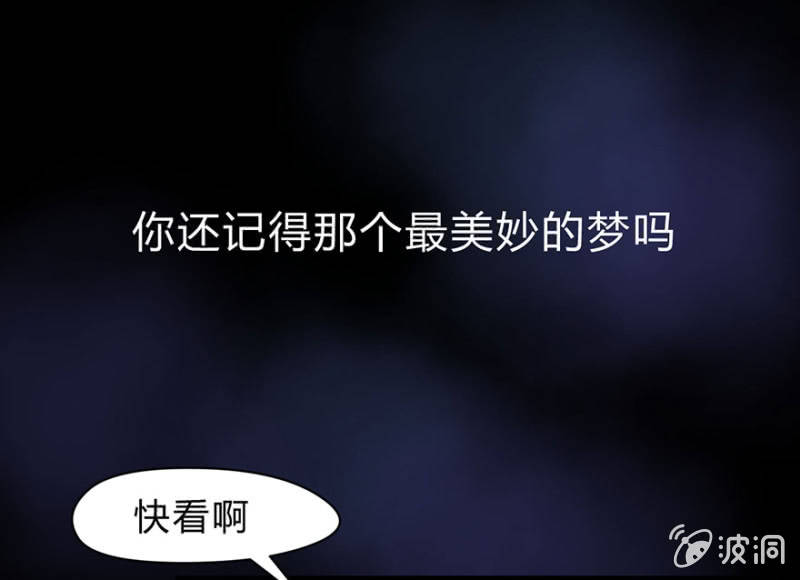 预告0