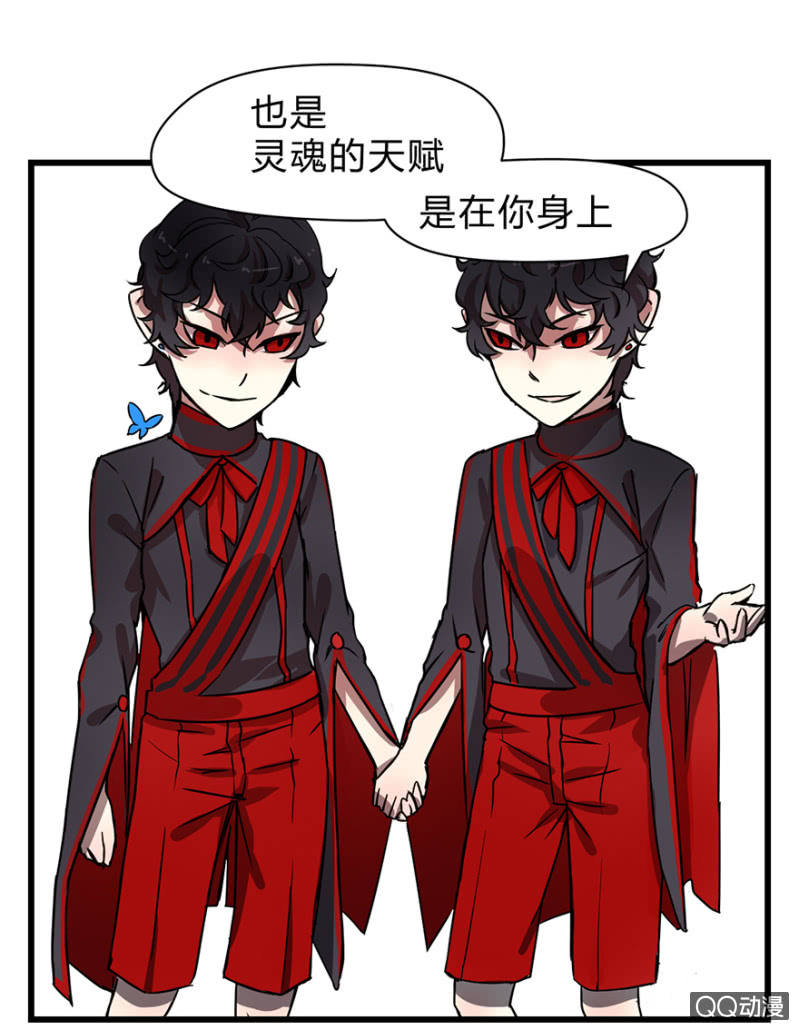 梦&amp;amp;雨15