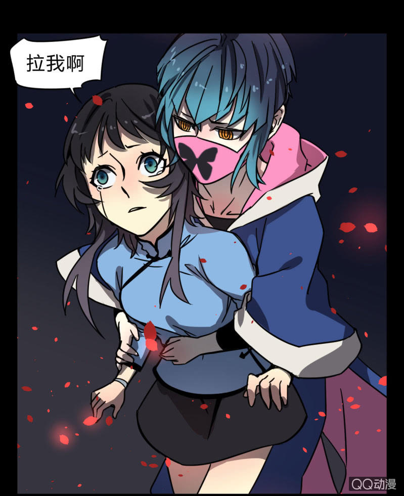 梦&amp;amp;拯救32