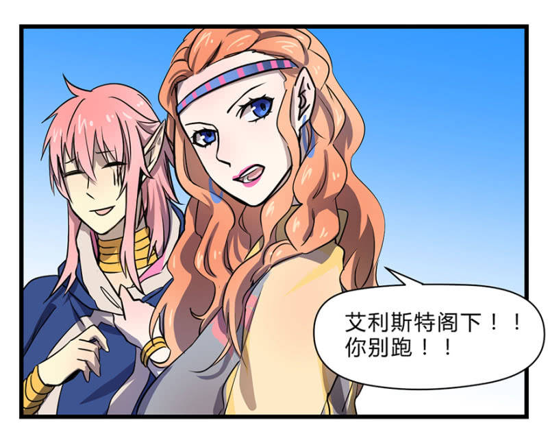 梦&amp;amp;梦肴32