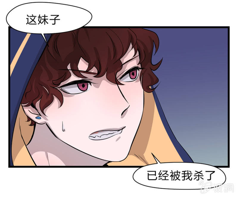 梦&amp;amp;一键换装42