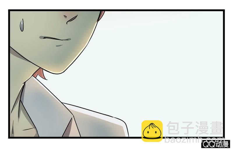 梦&amp;amp;哥哥【上】16
