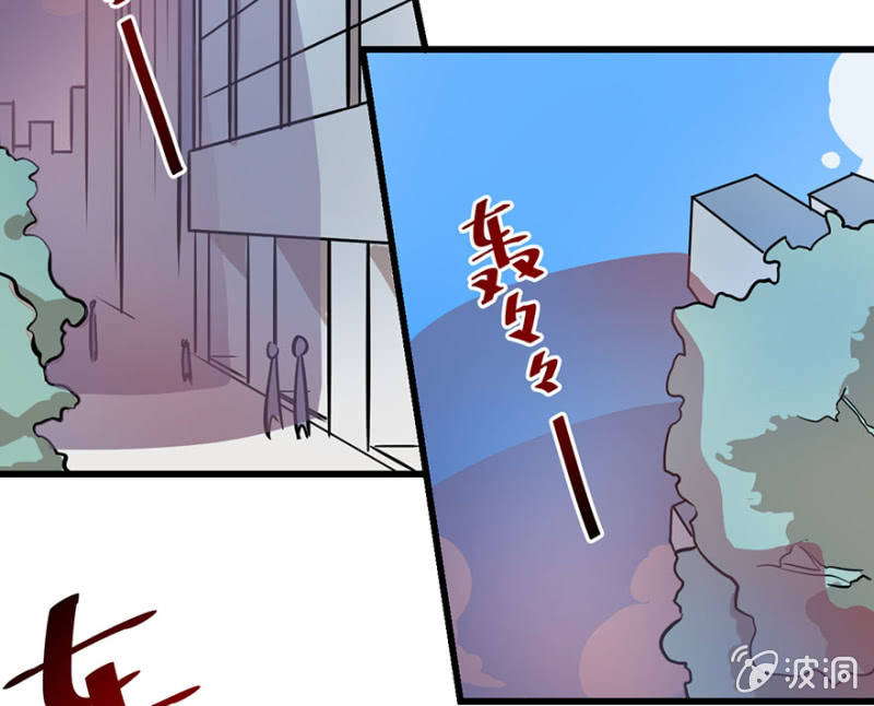 梦&amp;amp;神仙32