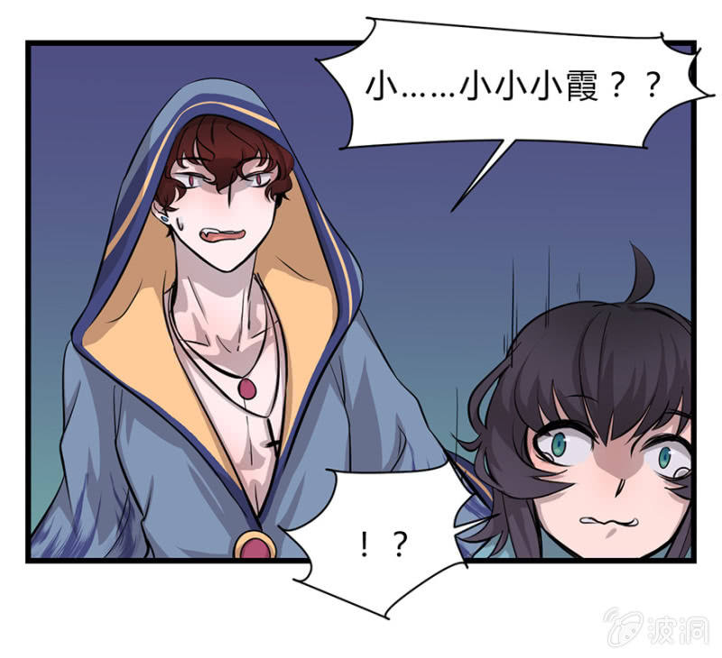 梦&amp;amp;一键换装38