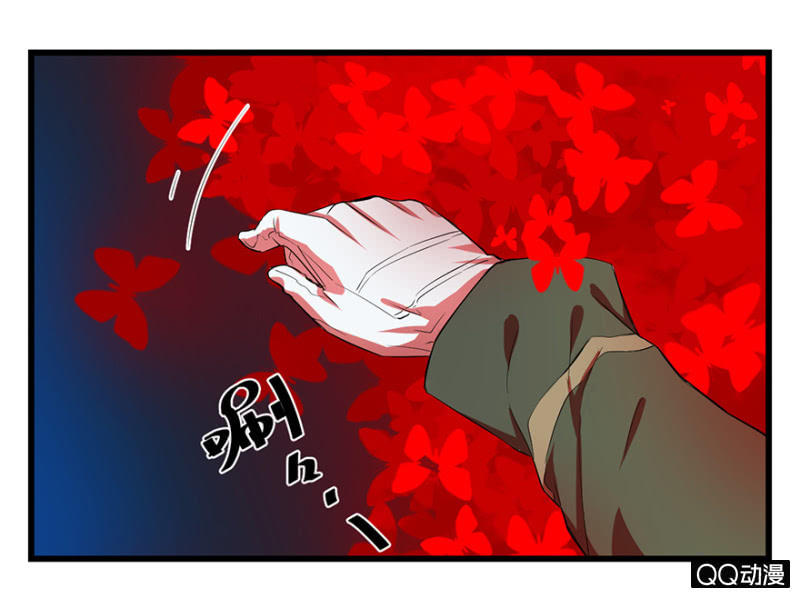 梦&amp;amp;岁星一击24
