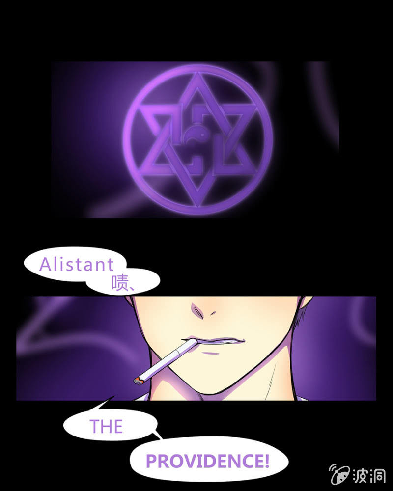 梦&amp;amp;灵魂的魔法33