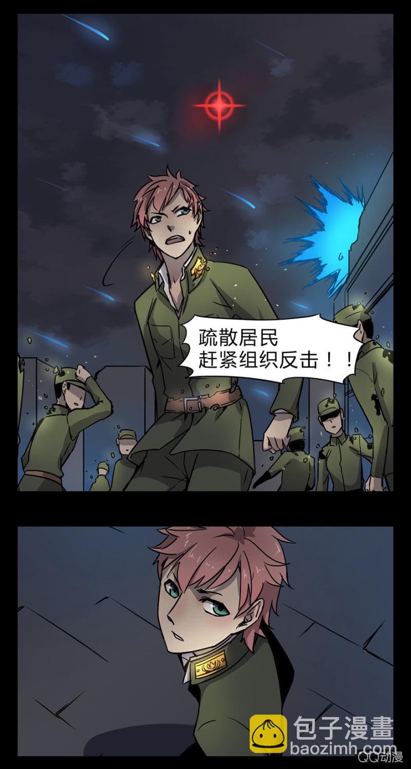 梦&amp;amp;开战7