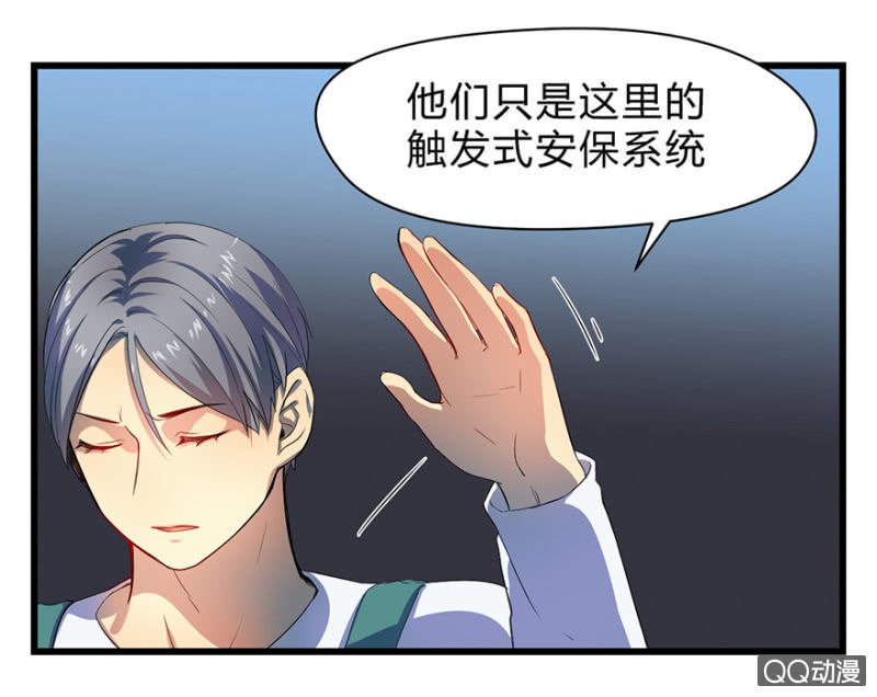 梦&amp;amp;占卜37