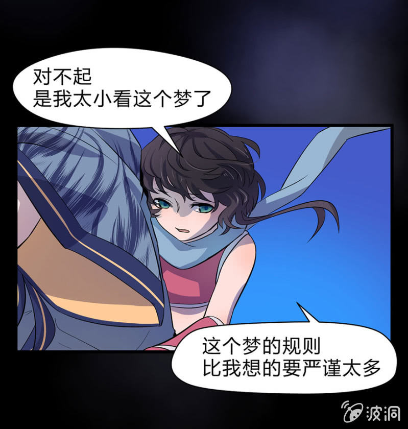 预告5
