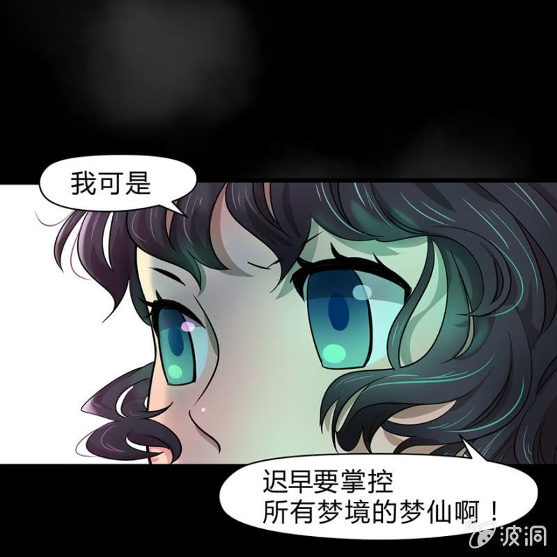 预告18