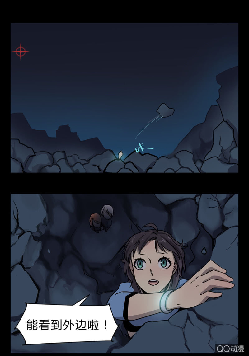 梦&amp;amp;诱惑18