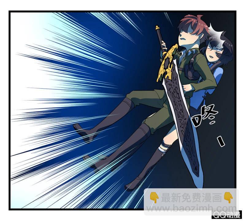 梦&amp;amp;岁星一击23