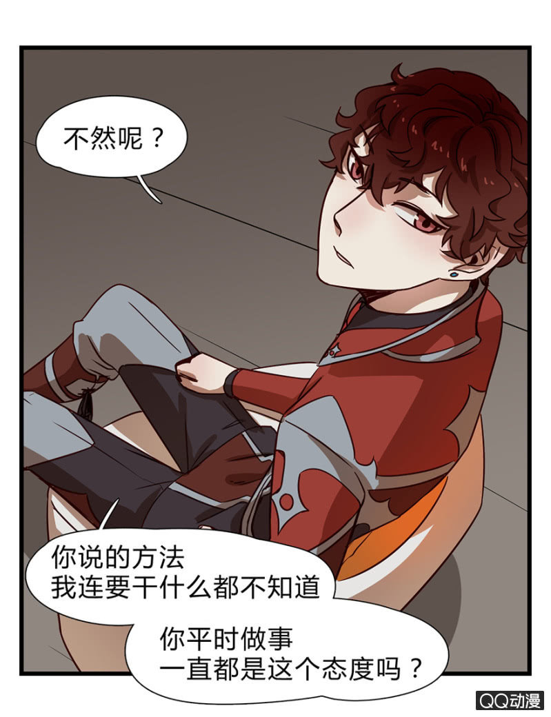梦&amp;amp;方法19